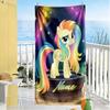 Little Pony Customize Text Beach Towel Quick-Dry Soft Microfiber Ideal for Travel Outdoor Swim Pool Yoga Surf Camping Hiking Gym Gift Holiday