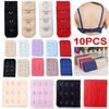 10PCS Women Extension Bra Extender Strap 1 2 3 4 Hooks Soft Elastic