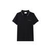Letter Polo Neck Simple Short Sleeve Polo Shirt Men Tops Black J320563-BEH