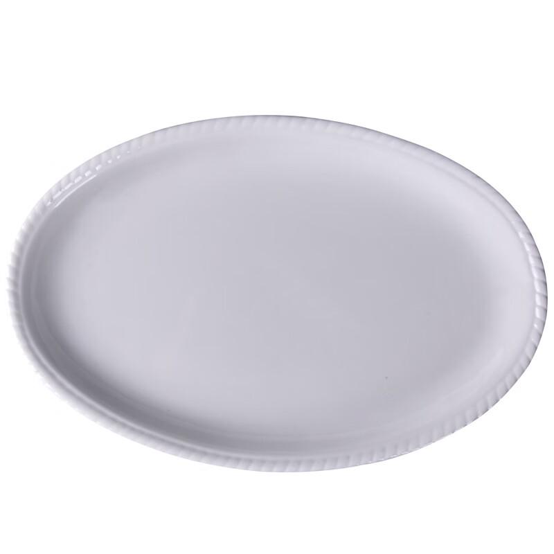 ZISIZ 16-inch Oval Ceramic Fish Plate Set