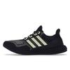 Adidas Кроссовки унисекс Ultra 4D Black Почти Lime Core-Black Silver-Metallic GZ4499