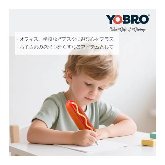 Гелевая ручка YOBRO в виде хот-дога, Сквиш-ручка, Веселые канцелярские товары, Оригинальный подарок для детей, Материал ПУ, Удобный захват, Предмет для снятия стресса, Приз на мероприятие