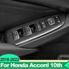 Для Honda Accord X 10-го поколения 2018 Гибридный ABS Декоративные накладки на кнопки стеклоподъемника дверей автомобиля Аксессуары