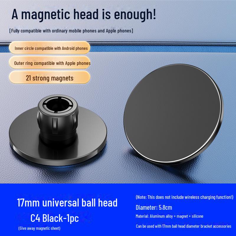 Магнитное автомобильное крепление MagSafe Strong с шаровой головкой 17 мм
