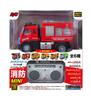 Doyusha Working Vehicle Mini 27MHz Chemical Fire Truck Electric Radio Control 14474 1/64