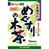 Mountain 100% Megu-suri Tree Tea 3g X 10 Packets Year-round Health Tea Year-round
