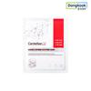 CENTELLIAN24 Madeca Soothing Mask 7-pack