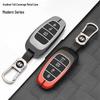 2021 Beijing Hyundai Tucson L Key Cover Shell Buckle for Fifth-Generation Keys