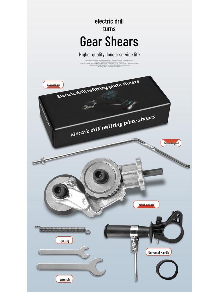Multifunctional Electric Drill Metal Cutter Shears