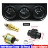 3 IN 1 Triple Gauge Kit 12V 52mm VOLT+Water Temp Meter+Oil Pressure Gauge+Sensor Temperature Radiator Hose Adapter 26MM-40MM