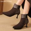Pointed Toe Women Ankle Boots High Heels Suede Shoes Designer Sexy Chelsea Boots  Trend Winter Fashion Pumps Botas De Mujer