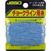JBSO Chalk Line Thread, Thick