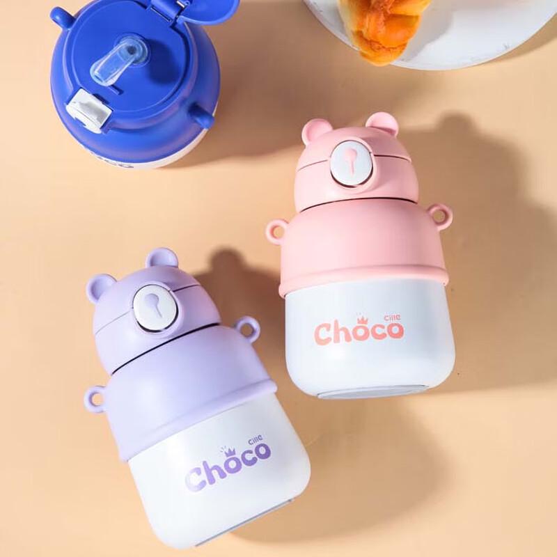 Cille Light Oxygen Bear Bear Insulated Water Bottle