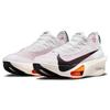 Nike Air Zoom Alphafly NEXT% 3 Prototype Женские кроссовки Белый Черный Phantom FD8357-100
