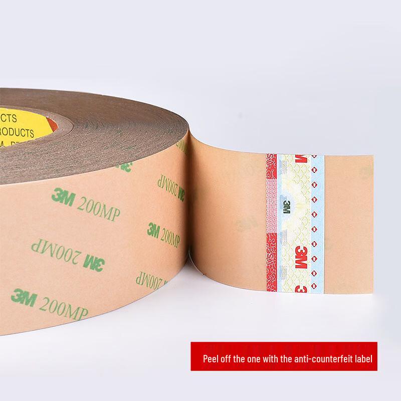 3M 9495MP Double-Sided Adhesive Tape