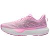 Infinite Pro Удобные Модные Низкие Кроссовки для Бега на Длинные Дистанции Женские кроссовки Розовые 3027197-600