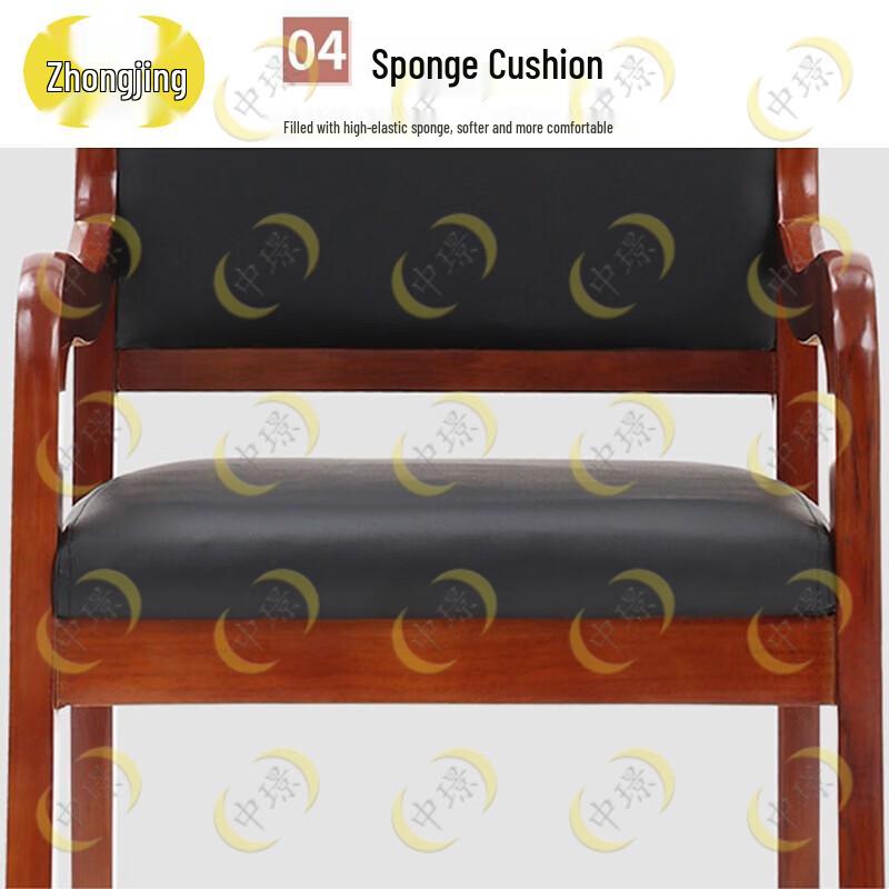Zhongjing Solid Wood Office Chair