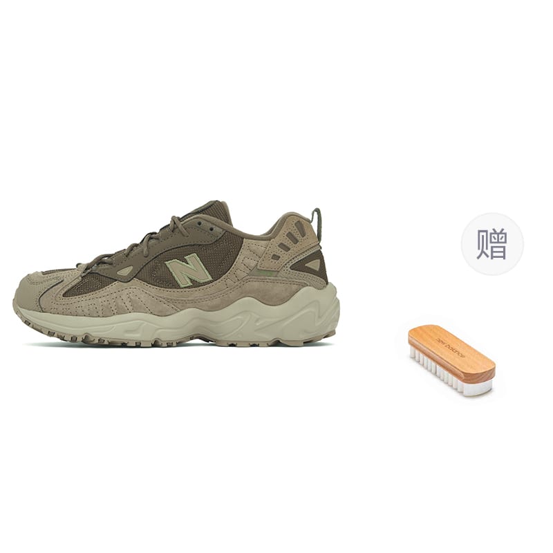 703 New Balance 'Коричневый кофе' ML703MMM