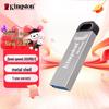 Kingston Флеш-накопитель DataTraveler Kyson USB 3.2 Gen 1