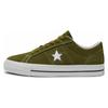 Кроссовки One Star Pro Low Trolled Green Unisex белые черные A04599C