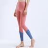 High Waist Color Block Yoga Leggings Women Fitness Running Workout Tights With Butt Lift Effect