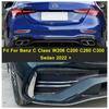Car Rear Fog Lamp Shade / Front Foglight Stripes Cover Trim For Mercedes-Benz C Class W206 C200 C260 C300 Sedan 2024