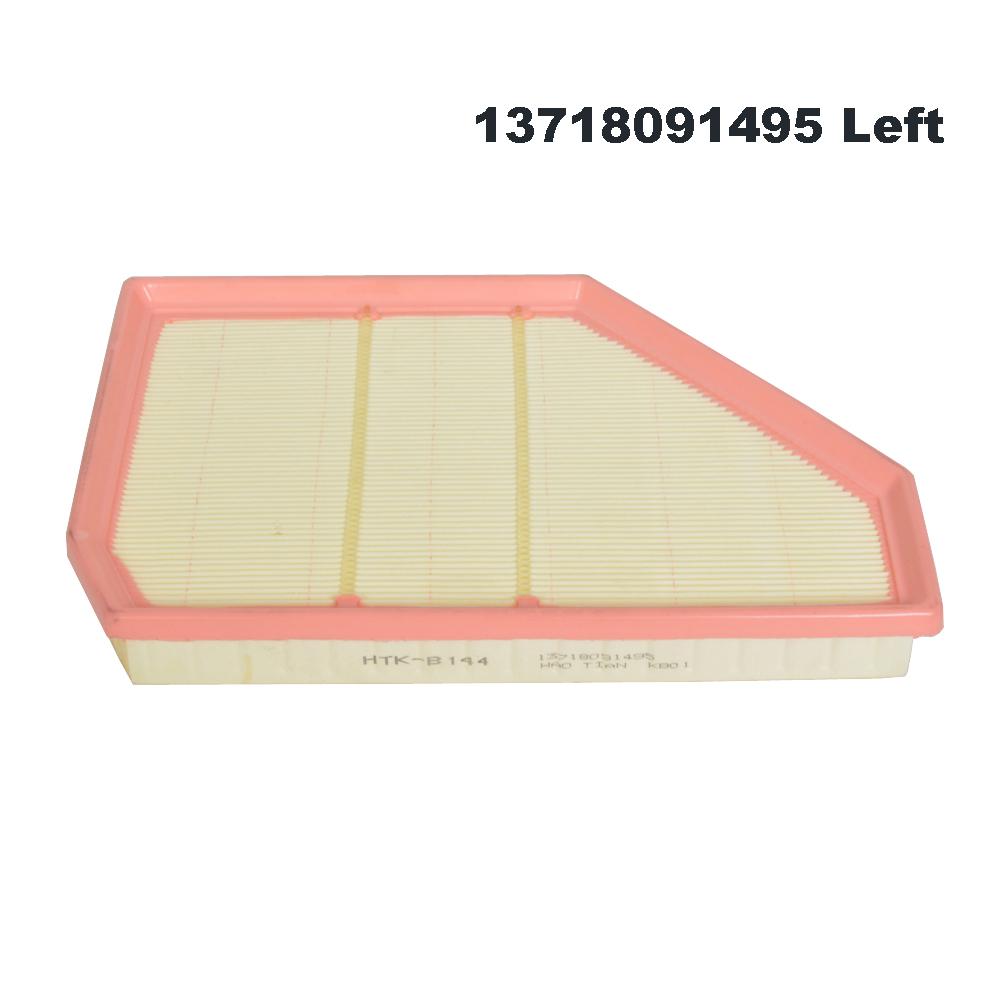 Engine Air Filter For BMW X5 M G05 F95 4.4T - X6 G06 F96 X7 G07 XM G09 Accesssories Spare Parts 13718091495 13718091496