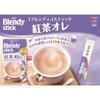 AGF Blendy Stick Black Tea Au Lait (8 Sticks X 6 Boxes) [Milk Tea] [Powder]