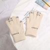 Simple Letter Knitted Elastic Panda Female Gloves Driving Gloves  Gloves Wool Mittens