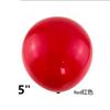 5 Inch Matte Round Balloon Arch Retro Blend Set Birthday Party Wedding Engagement Decoration Christmas Bar KTV Arrangement