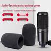 Mic Cover for Audio-Technica: AT2020, ATR2500 Sponge, AT2035 Pop Filter
