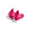 Adidas Rapidazen Slip-On Comfortable Versatile Mid-Top Kids Casual Shoes Kids Casual Shoes Pink GX7129