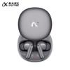IFLYTEK Pro3 AI Умные Bluetooth-наушники-вкладыши