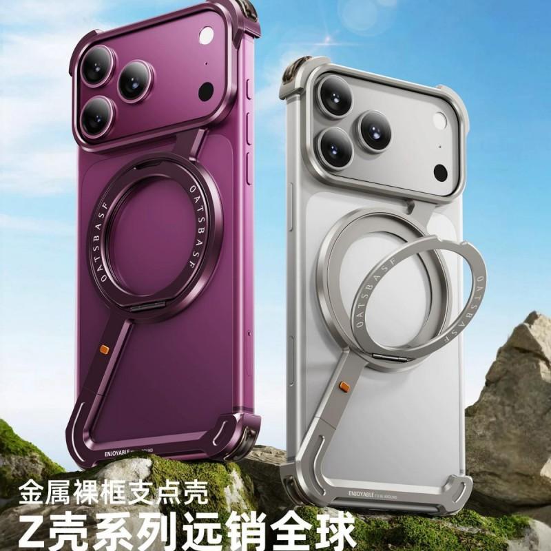 Z-Case Rotating Magnetic Stand IPhone 17 Pro Max Metal Hollow Design 18