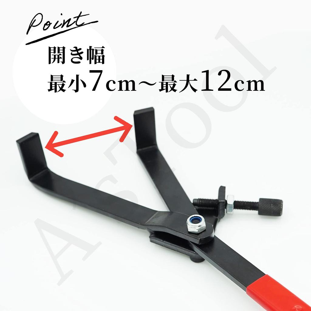 A'sTool Clutch Holder, Claw Type, Drive Face, Gear Type, Drive Face Pulley Holder, Clutch