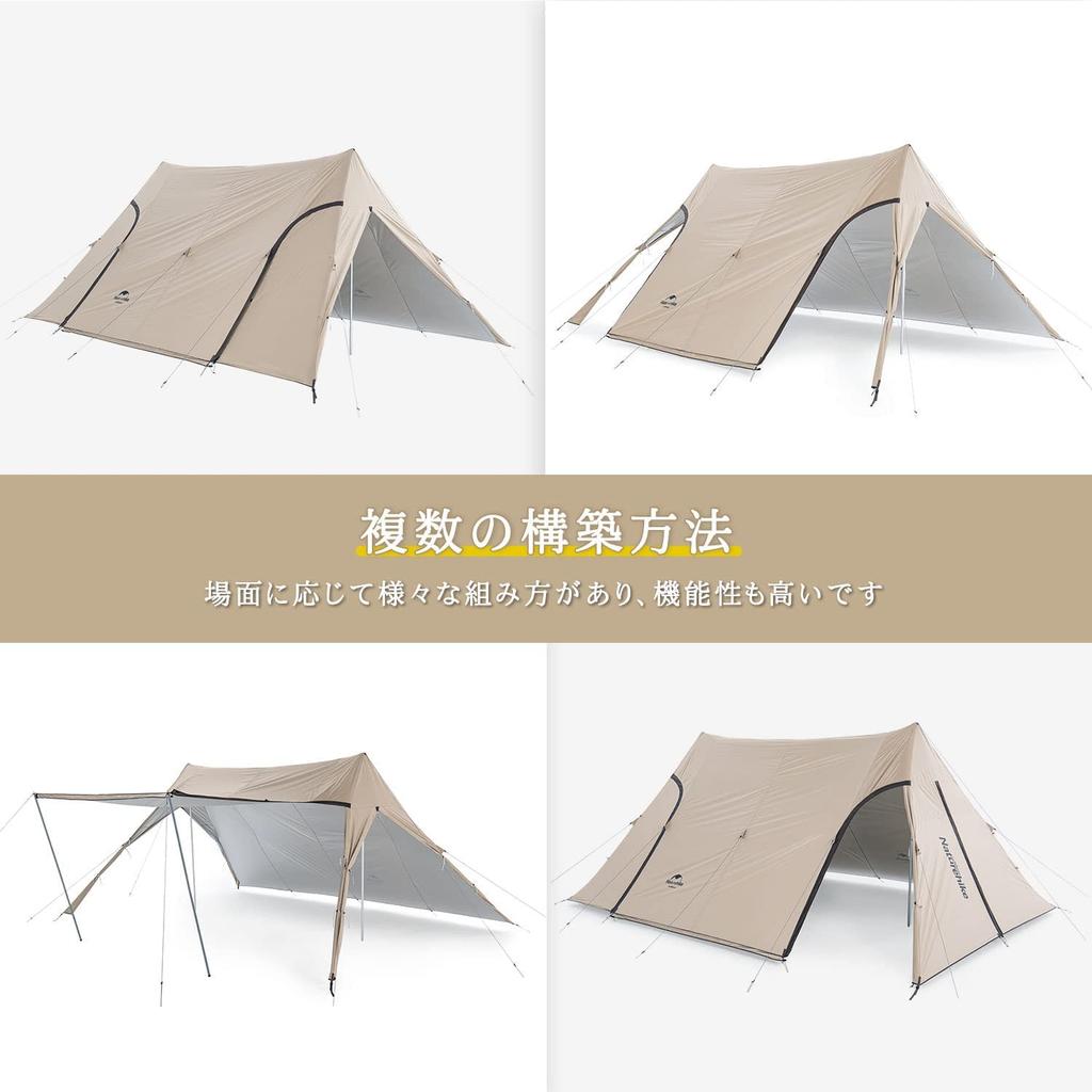 Официальный магазин Naturehike Палатка для отдыха, брезентовая палатка для людей с боковыми стенками, в комплект входит тентовая стойка, палатка для отдыха с проекционным экраном, брезентовая палатка