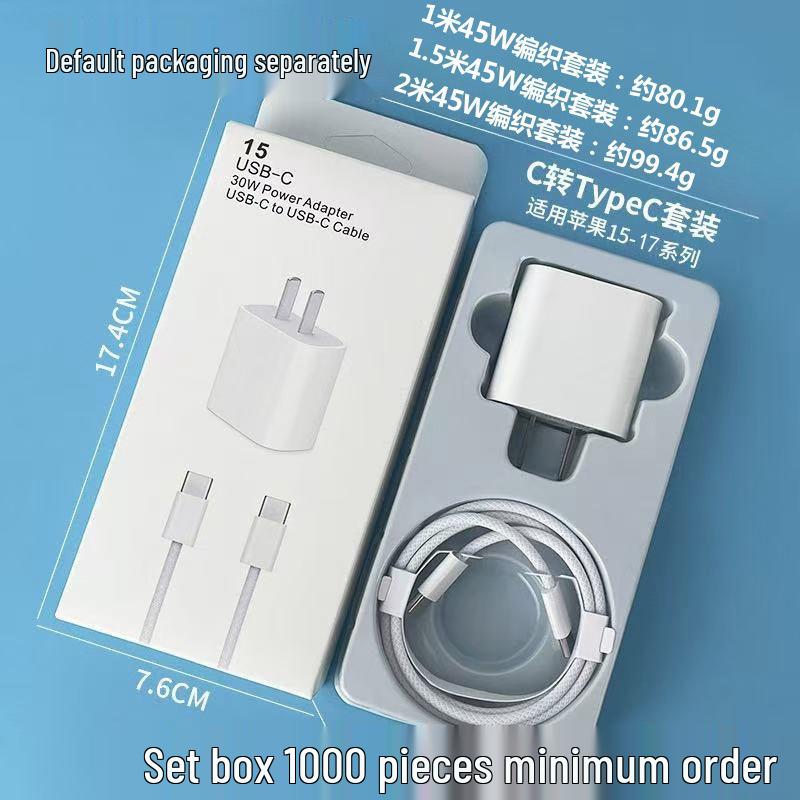 30-ваттное быстрое зарядное устройство для iPhone 8-16 Pro Max