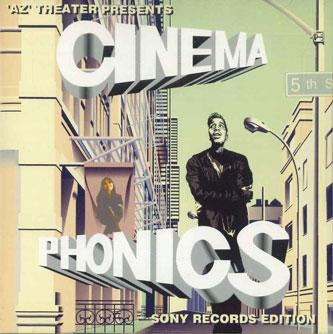 CD РАЗНЫЕ - Кинофоника Издание Sony Records SRCS7736 SONY Япония Саундтреки и Мюзиклы Б/У