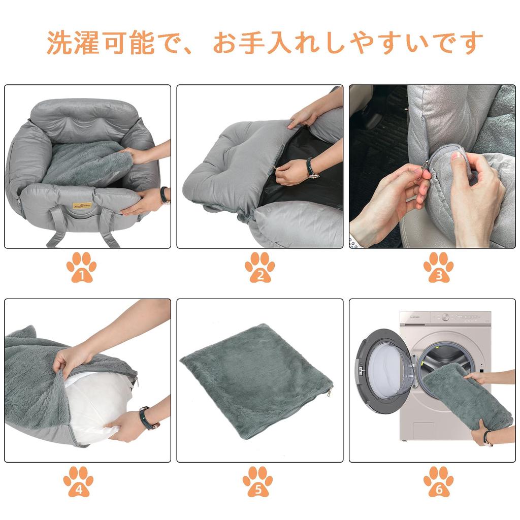 Переноска для собак Dog Drive Small Dog Drive для пассажиров на заднем сиденье автомобиля Pet Drive Dogs Under Light поставляется с поводком, предотвращающим выпрыгивание из кровати, коробки, сиденья, сиденья, кровати,