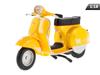 Модель 1:18, 1976 Vespa 200 Rally, желтый