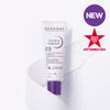 Bioderma Cica Bio Cream+ 40 мл Крем для глубокого восстановления
