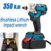 350 Н.м беспроводной электрический ударный гайковерт бесщеточный электрический гайковерт ручная дрель гнездо электроинструмент для литиевого аккумулятора авторемонт