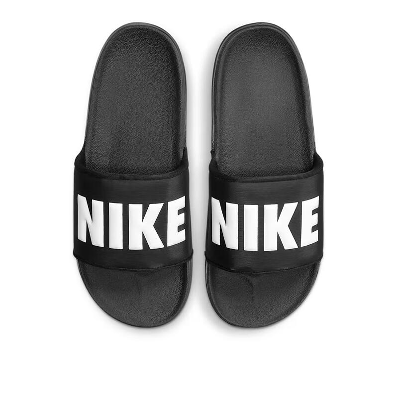 Nike Мужские шлепанцы OFFCOURT