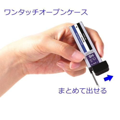 Tombow Карандашный грифель Monograph MG 0.5 HB ECG-121A Монохромный