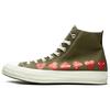 Chuck Taylor All Star 70 Hi Comme Des Garcons Play Мульти Сердце Зеленый