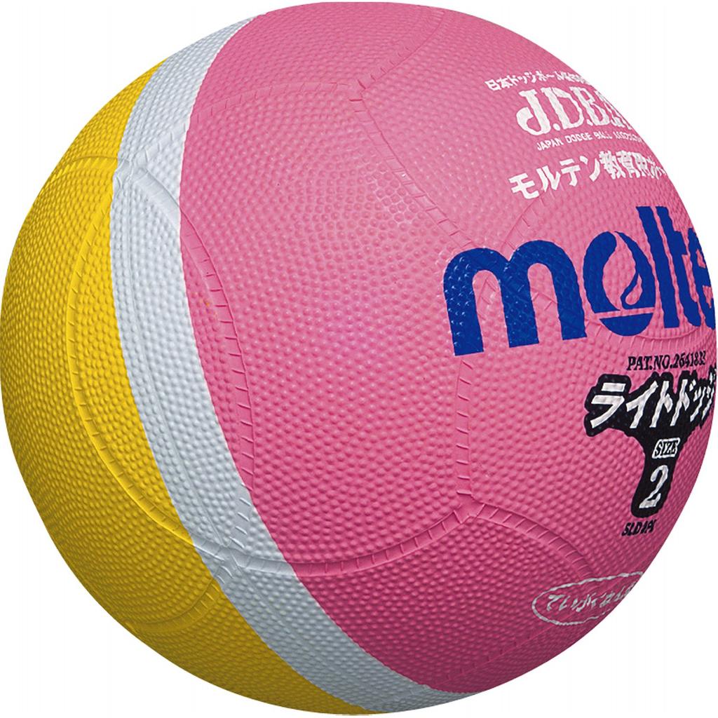 Molten Light Dodge 2 SLD2PL No. (Pink Yellow)