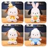 Sanrio Pacha Dog Plushie Perfect Gift For Kids