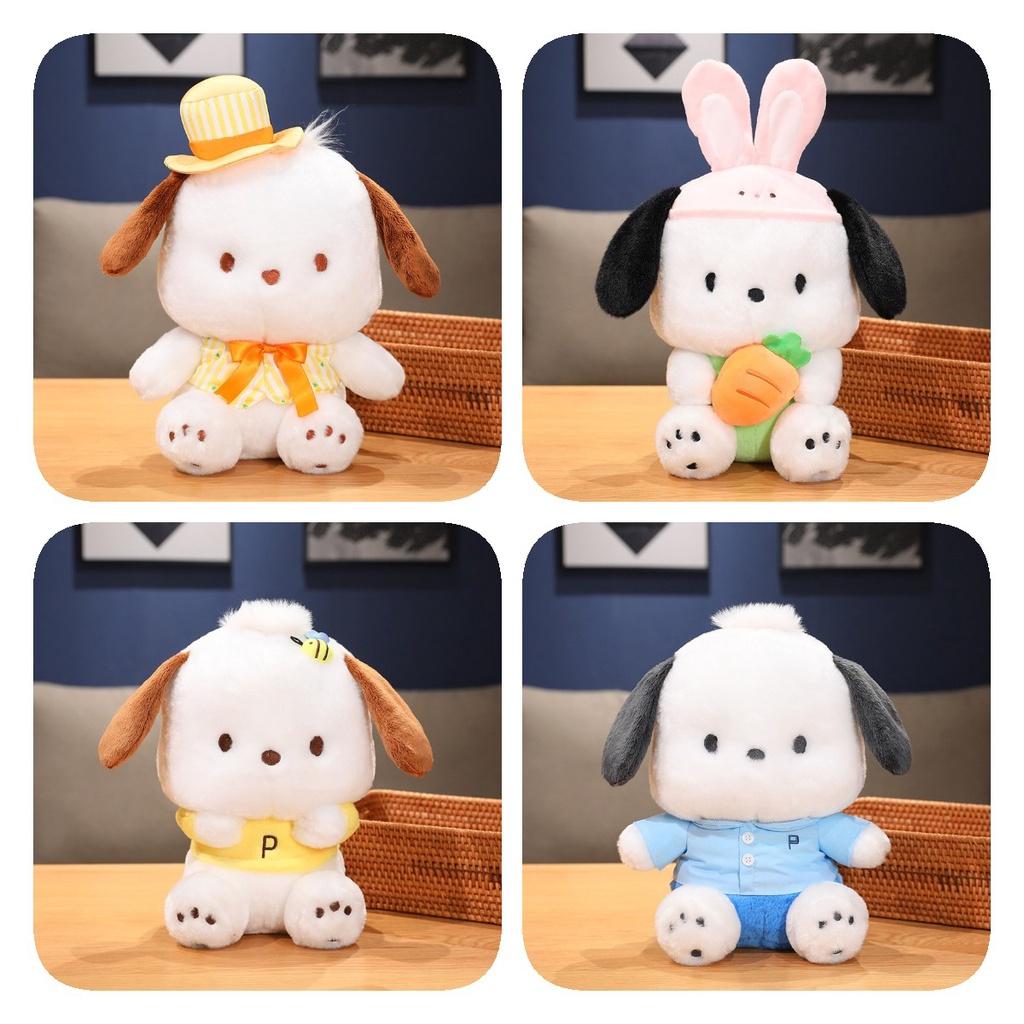 Sanrio Pacha Dog Plushie Perfect Gift For Kids