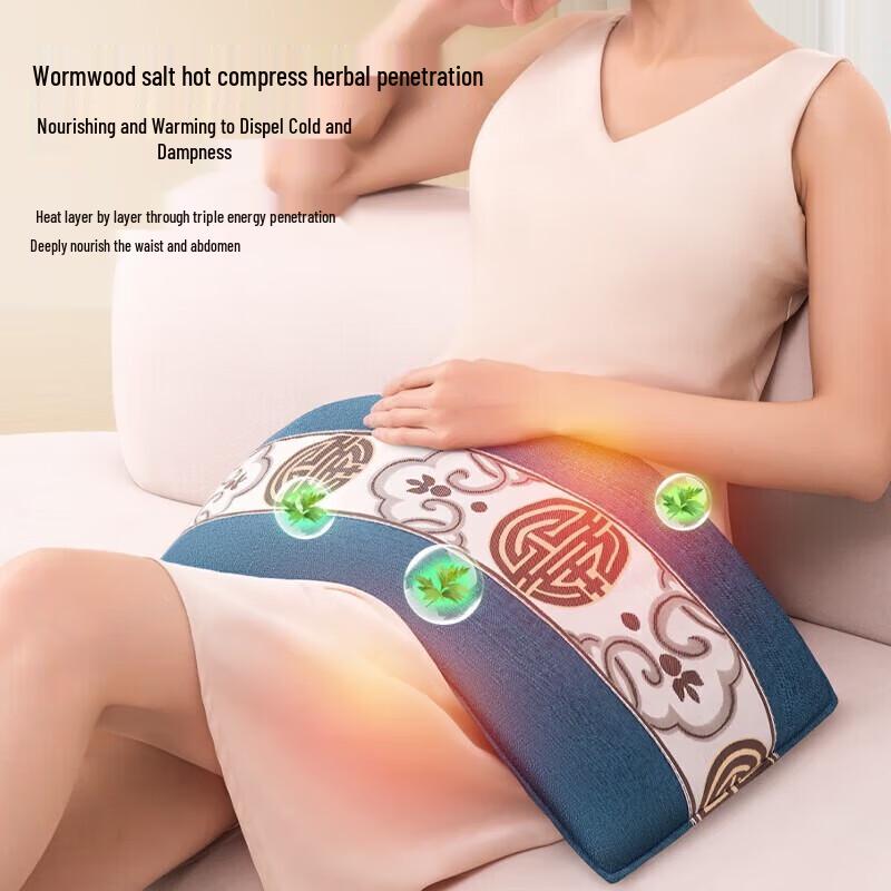 Aux Graphene Hot Compress Massager