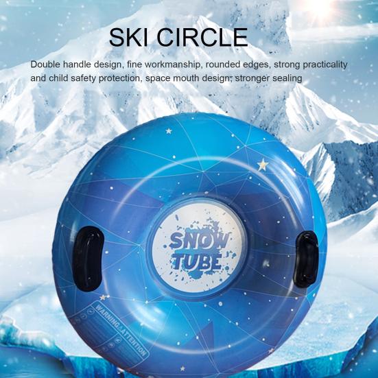 Лыжный круг, надувные морозостойкие, герметичные, толстые, с большой несущей способностью, снежные сани, санки, снежная игрушка для детей и взрослых, сверхмощная снежная трубка